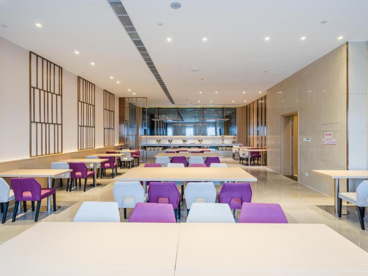 Lavande Hotel Luzhou Wanda Plaza Southwest Commercial City Екстериор снимка