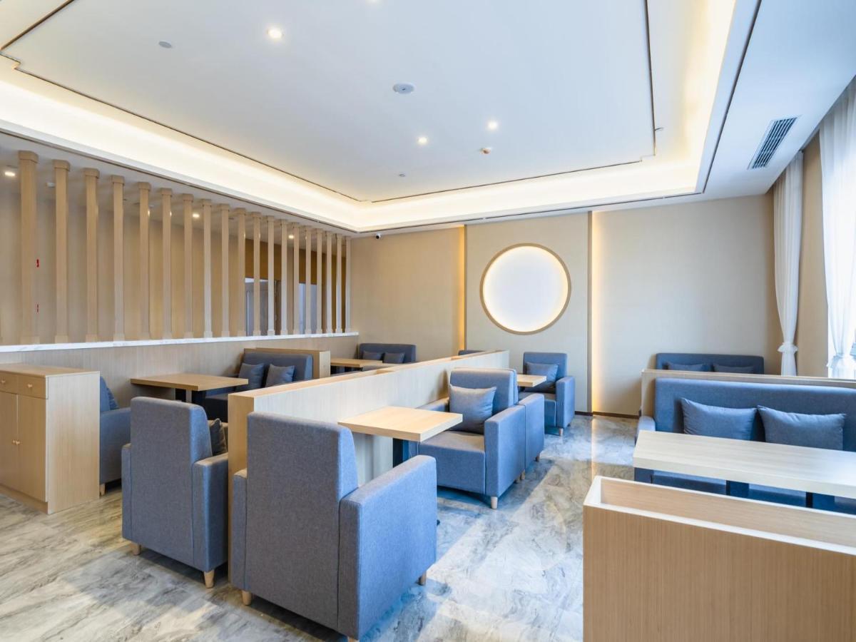 Lavande Hotel Luzhou Wanda Plaza Southwest Commercial City Екстериор снимка