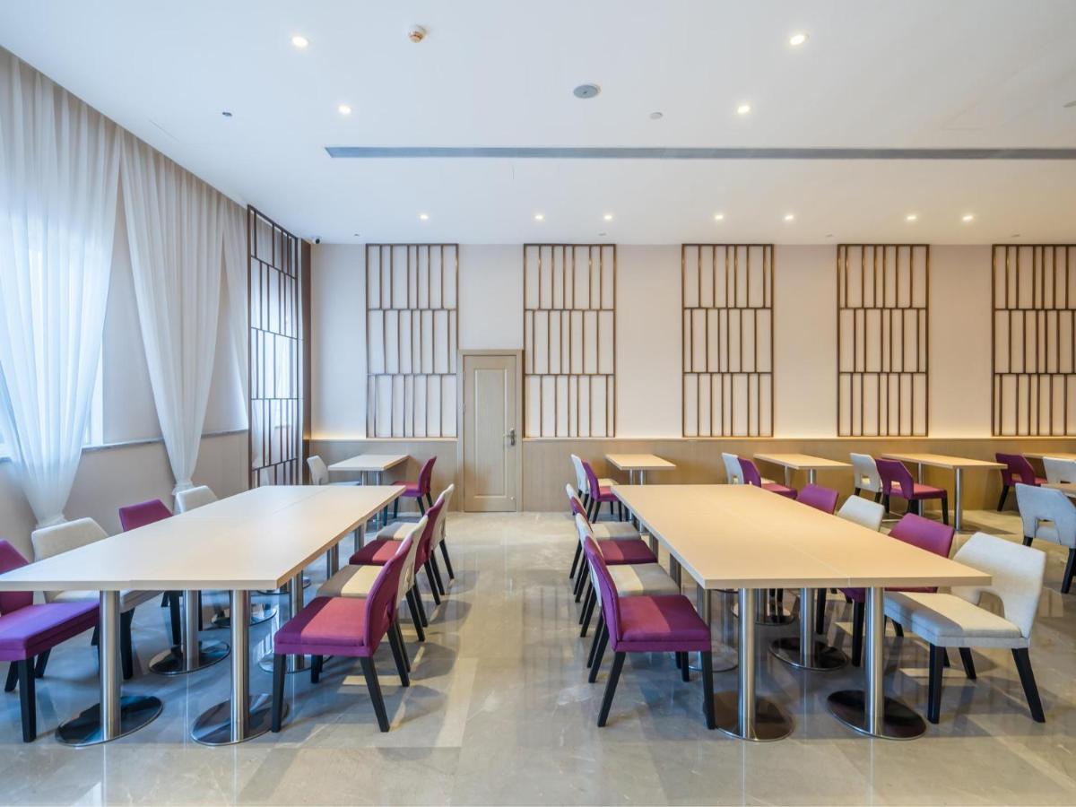 Lavande Hotel Luzhou Wanda Plaza Southwest Commercial City Екстериор снимка