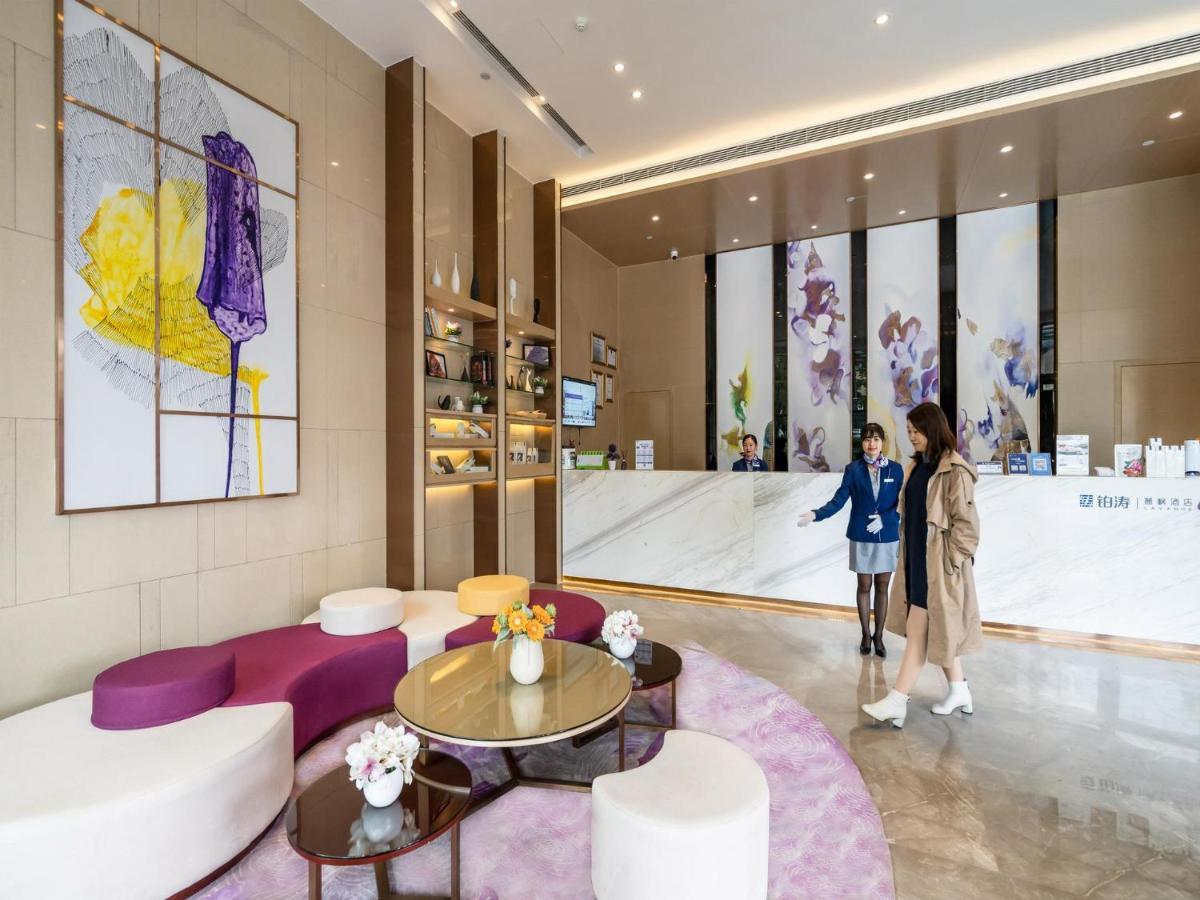 Lavande Hotel Luzhou Wanda Plaza Southwest Commercial City Екстериор снимка