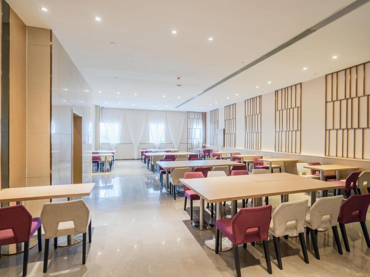 Lavande Hotel Luzhou Wanda Plaza Southwest Commercial City Екстериор снимка