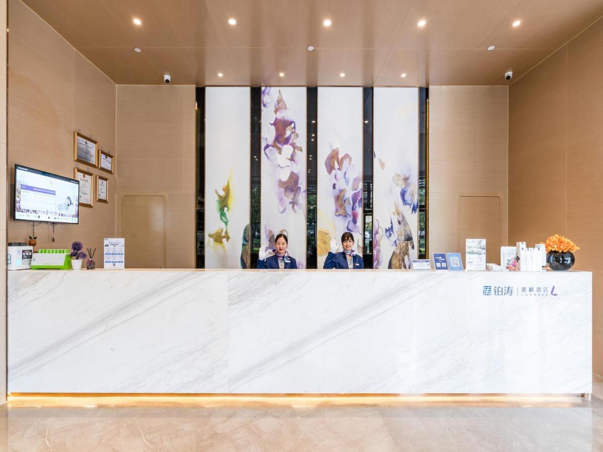 Lavande Hotel Luzhou Wanda Plaza Southwest Commercial City Екстериор снимка