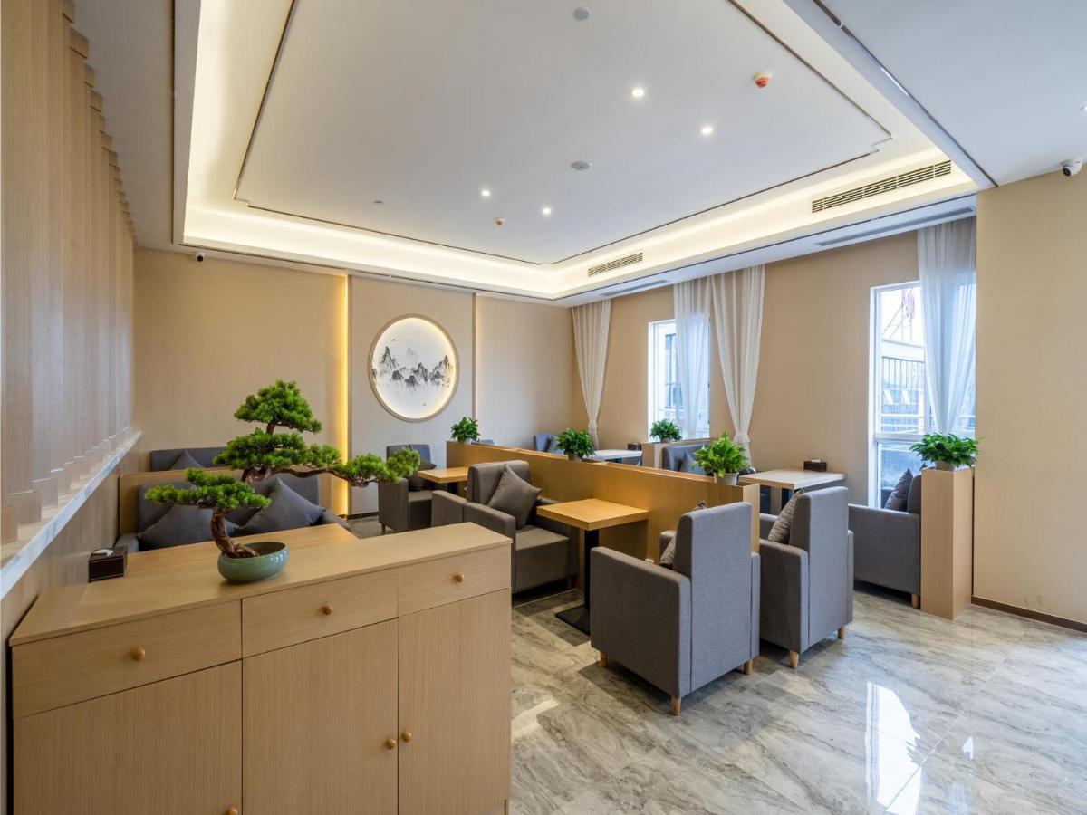 Lavande Hotel Luzhou Wanda Plaza Southwest Commercial City Екстериор снимка